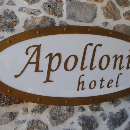 Apollonia Hotel Масурион Экстерьер фото